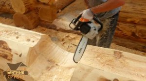 Выпиливание русской чаши для сруба.