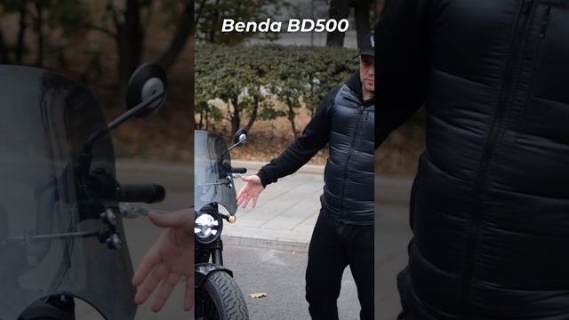 Круизер Benda BD500 DarkFlag Ultra смотреть онлайн