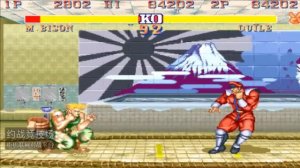 Street Fighter 2 Champion Edition sf2ce ストリートファイターII CE GOTVG ➤ Random Players