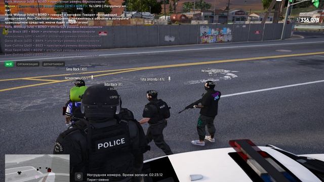 МП смотреть онлайн