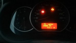 Как сбросить сервисный интервал на Рено Конго.