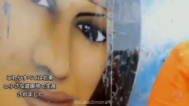 Edinaldo Pereira Anime OP1 смотреть онлайн