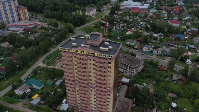 ГарантСтрой смотреть онлайн
