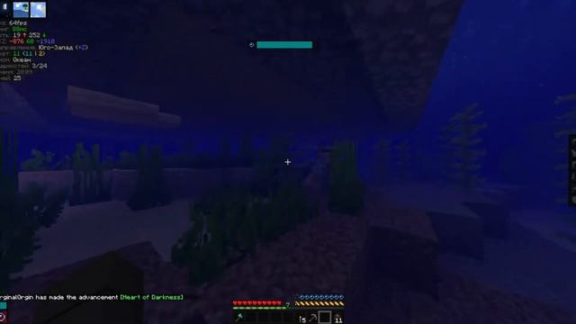 Гайд на строительство лучшей бани в майнкрафте | Мясная парилочка | Межсезонье смотреть онлайн