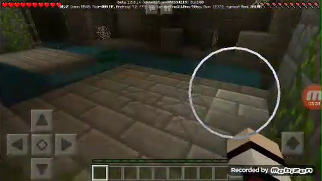 Карта прятки для Майнкрафт РЕ. смотреть онлайн