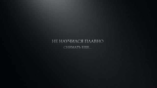Метро университет смотреть онлайн
