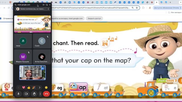 Занятие 1. Группа с 0