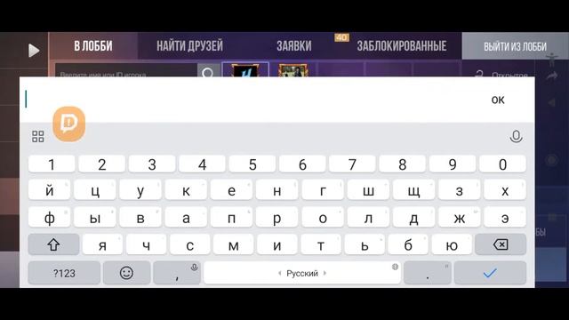 за 75 голды прыгаю в ледянную ванну смотреть онлайн
