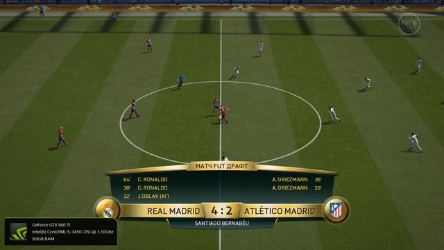 FIFA 16 - Оффлайн Draft (финал) смотреть онлайн