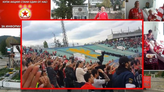 Вечното дерби,Добри и ... смотреть онлайн