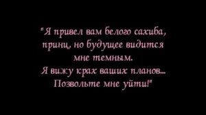 «Индийская гробница» 1921 Часть первая (интертитры мои рус. ред.)