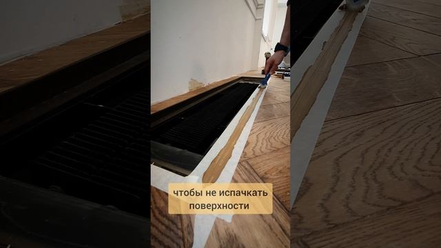 GAP FILLER Vermeister Цветной акриловый герметик для дерева 0,31 л. смотреть онлайн