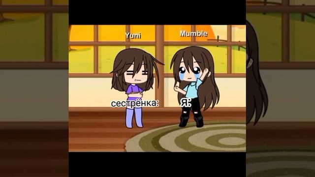 в видео моя двоюродная сестра✌ смотреть онлайн