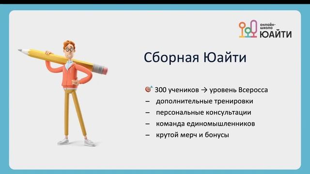 День открытых дверей, август 2023 смотреть онлайн