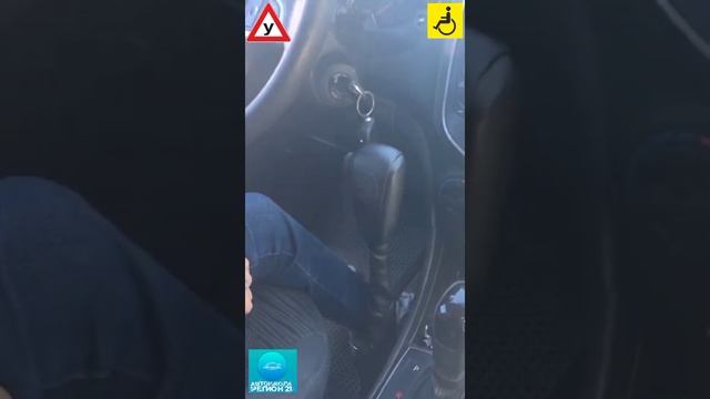 Обучение вождению. Чебоксары смотреть онлайн