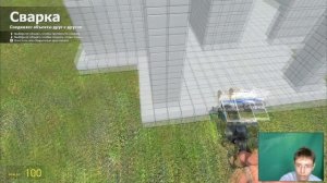 Speed Build. строительный креатив в гаррис мод. Двухэтажный домик в стиле лофт