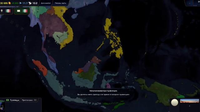 Age Of History 2 играю за Мексику-колонизация смотреть онлайн