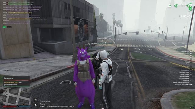 ОТказ от наказания