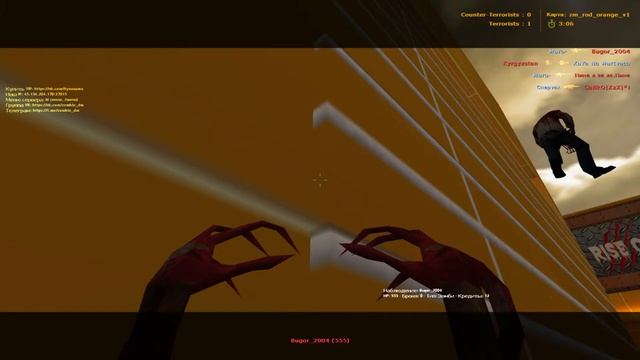 Админим на сервере [ZM] AMXPLAY | Zombie DeathMatch CS 1.6 | РОЗЫГРЫШ | Стрим №7 смотреть онлайн