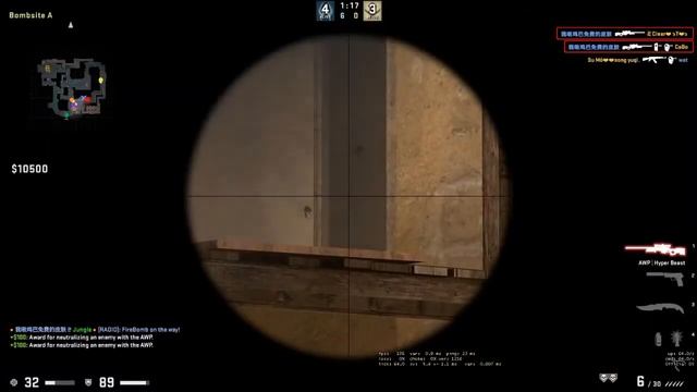 CS:GO Status #5 смотреть онлайн