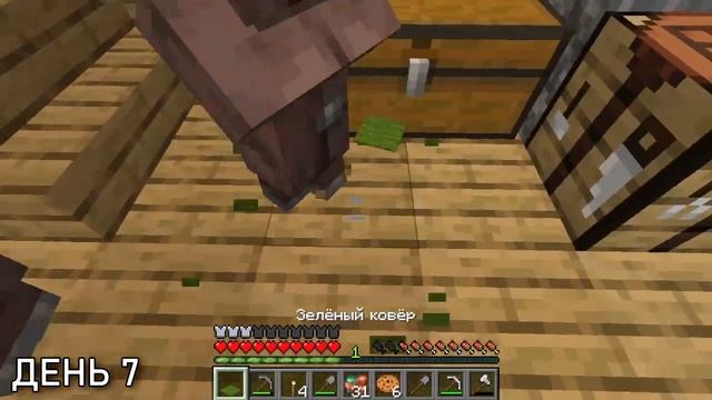 100 дней выживания в Minecraft 1.18.2 | Выживание без модов смотреть онлайн