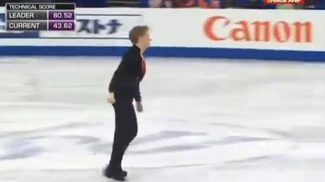 Tomas Verner - 2014 World Championships - LP смотреть онлайн