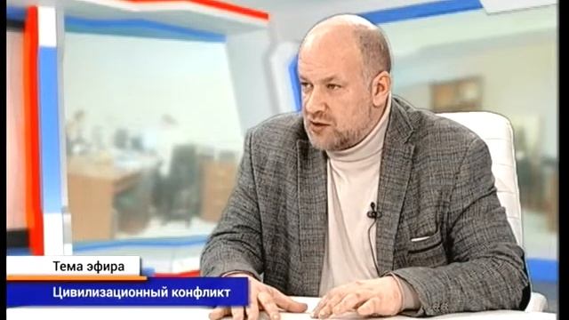 Время Юрия Котляревского. Игорь Киселев (29 01 15) Цивилизационный конфликт смотреть онлайн