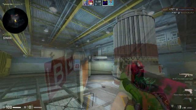 XXX 2 часть уже тут смотреть онлайн