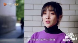 Тёплая летняя ночь Цзюня и Нуань 1 сезон 2 серия