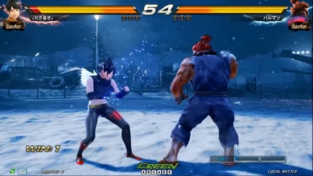 TEKKEN 7 Fr 7/18 JangDDaeng(Xiaoyu) vs Shinkiro(Akuma) (철권7 Fr 장땡 vs 신키로) смотреть онлайн
