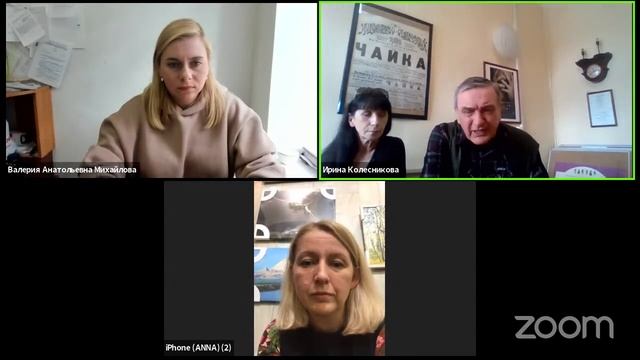 День открытых дверей. Стрежнев К.С. смотреть онлайн