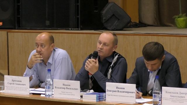 Встреча Главы Д. В. Иванова с населением (часть 1) 14.09 2018 смотреть онлайн