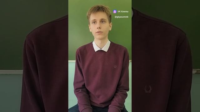Студенты колледжа рассказали о перспективах и преимуществах обучения в колледже! смотреть онлайн