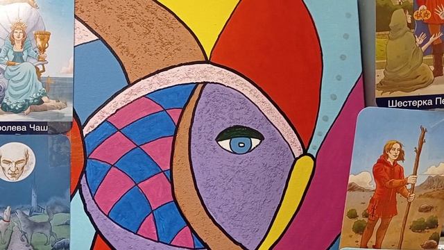 ч.14 Джеральд Гарднер,, ВЕДОВСТВО сегодня. Гарднерианская Книга Теней " смотреть онлайн