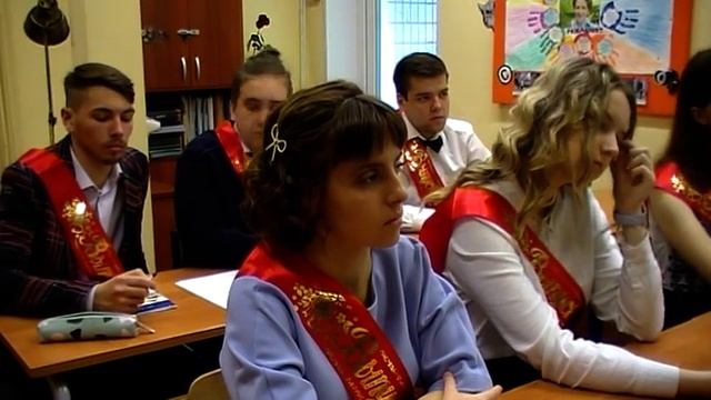Последний урок 11-го класса - выпуск 2021. смотреть онлайн