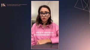 Разоблачение Гогаладзе. История Конфликта Юлии Кузнецовой с Ольгой Гогаладзе.  Судебное Чтиво 5 ч