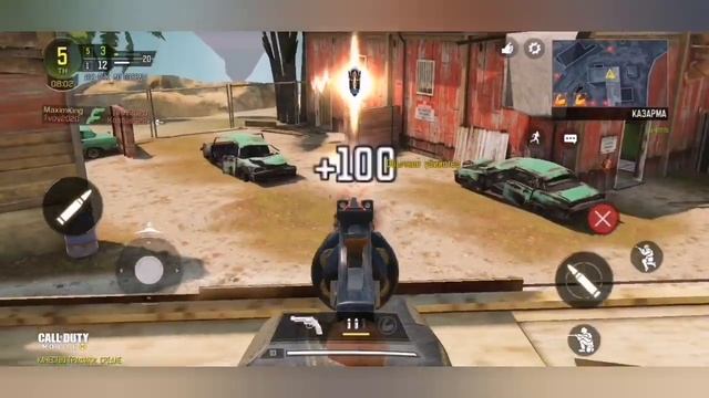 СУПЕР ЭПИЧНЫЕ МОМЕНТЫ В CALL OF DUTY MOBILE 😎 смотреть онлайн