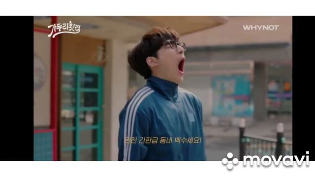 Ресторан суши Га Ду Ри Дорама смотреть онлайн