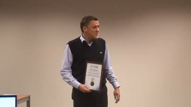 Отзывы участников семинара Кострома смотреть онлайн