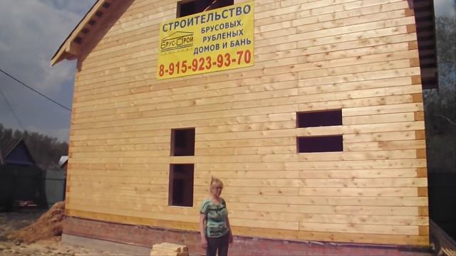 Отзыв о строительстве дома 6х8 - компания Брусстрой - brus-stroj.ru смотреть онлайн
