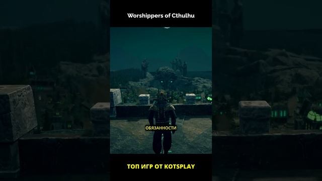 3 самые необычные игры, которые стоит ждать в октябре 2024! смотреть онлайн