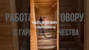 Шлифовка и покраска деревянных домов #покраска #строительство #отделка #шлифовка #дом #пескоструй