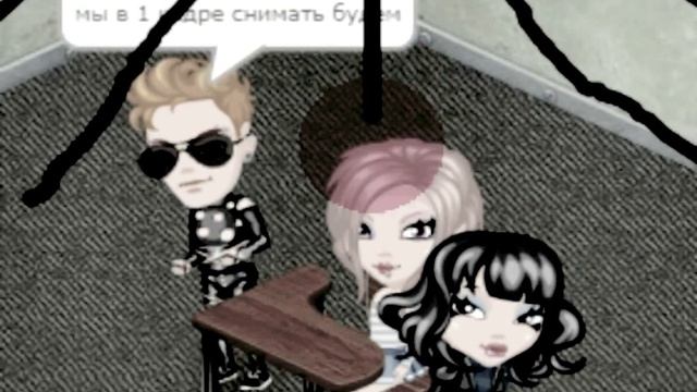 клип тили тили бом закрой глаза скорее смотреть онлайн