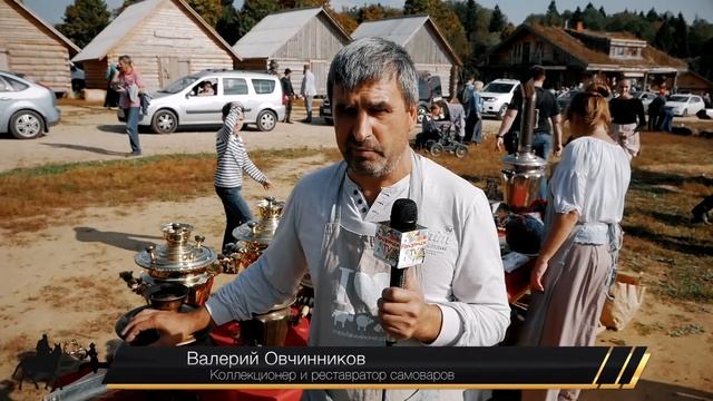 Видео репортаж-интервью с 6-й крестьянской выставки-ярмарки в Слободе Германа Стерлигова смотреть онлайн