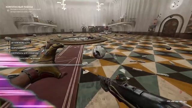 БУС-Ы Объединились #4 Atomic Heart Annihilation Instinct смотреть онлайн