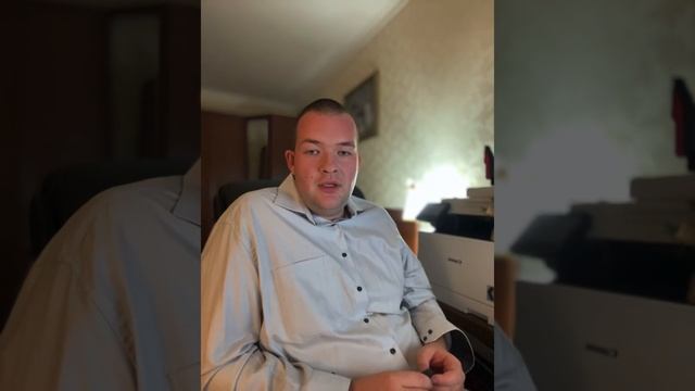 СП «Расчет пожарного риска. Требования к оформлению» смотреть онлайн