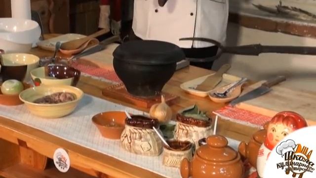 Школа кулинарного мастерства. Cмаженка (часть 2) смотреть онлайн