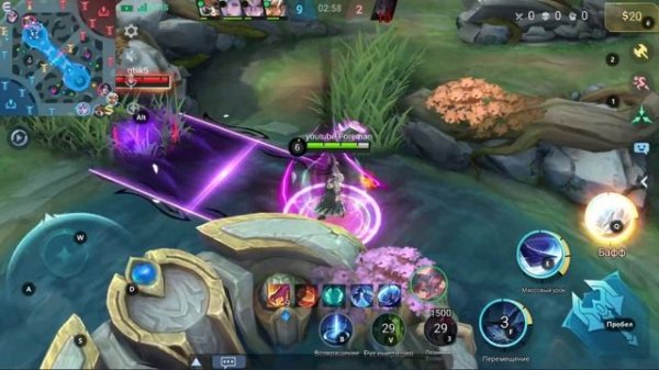 АЛУКАРД Mobile Legends Bang Bang