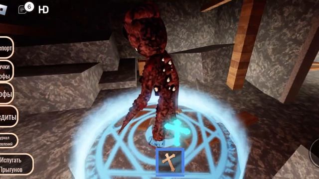 Doors 2 ролевая игра смотреть онлайн