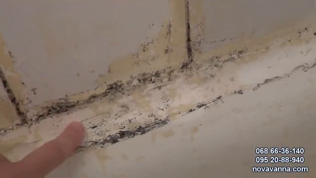 Реставрація залізної ванни в Івано-Франківську (вул. Берегова 34а) смотреть онлайн